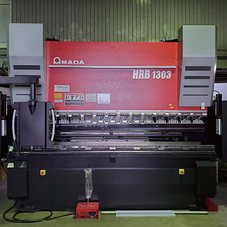 ハイブリッドドライブベンダー HRB1303